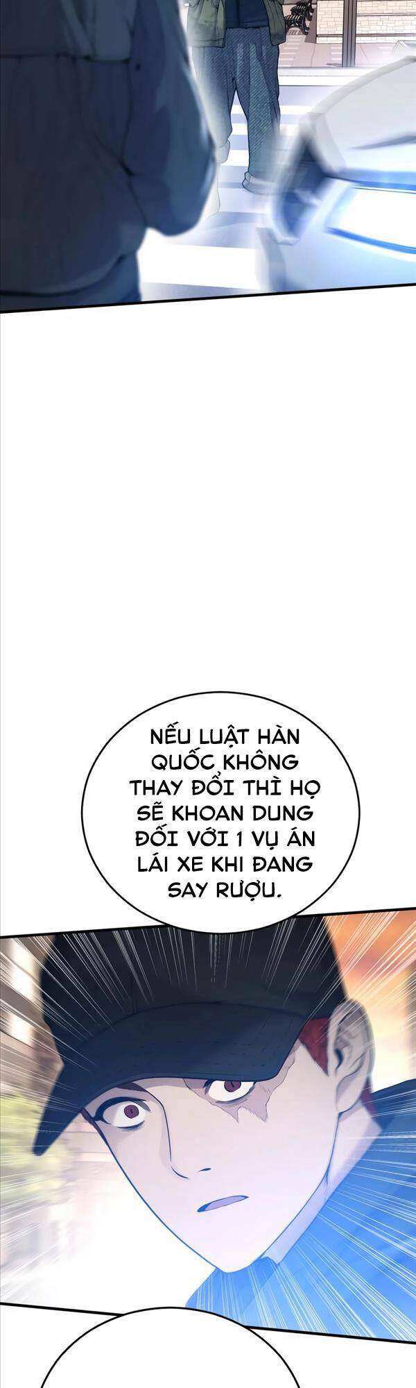 Cậu Bé Tội Phạm: Chapter 26
