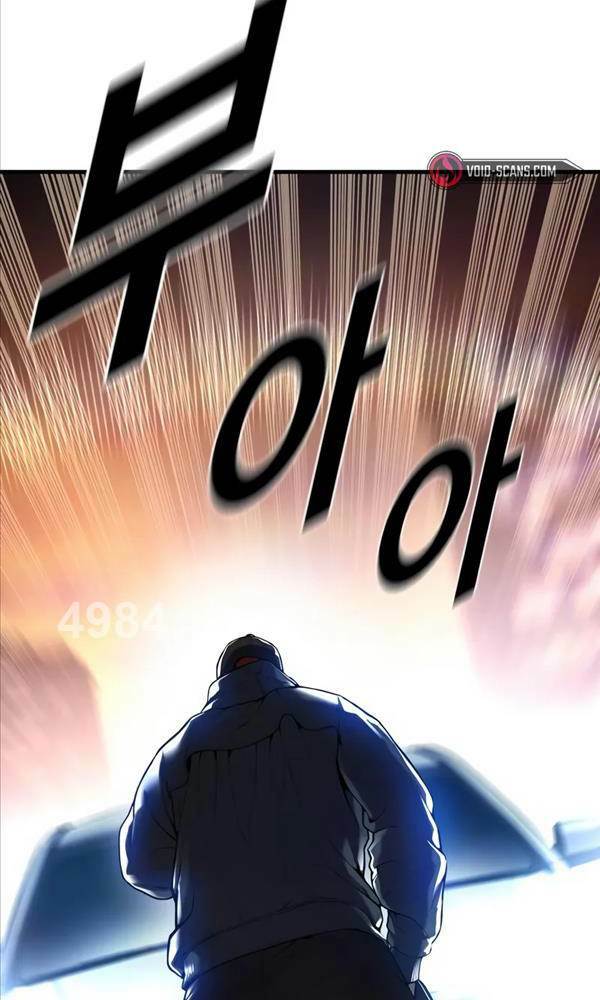 Cậu Bé Tội Phạm: Chapter 27