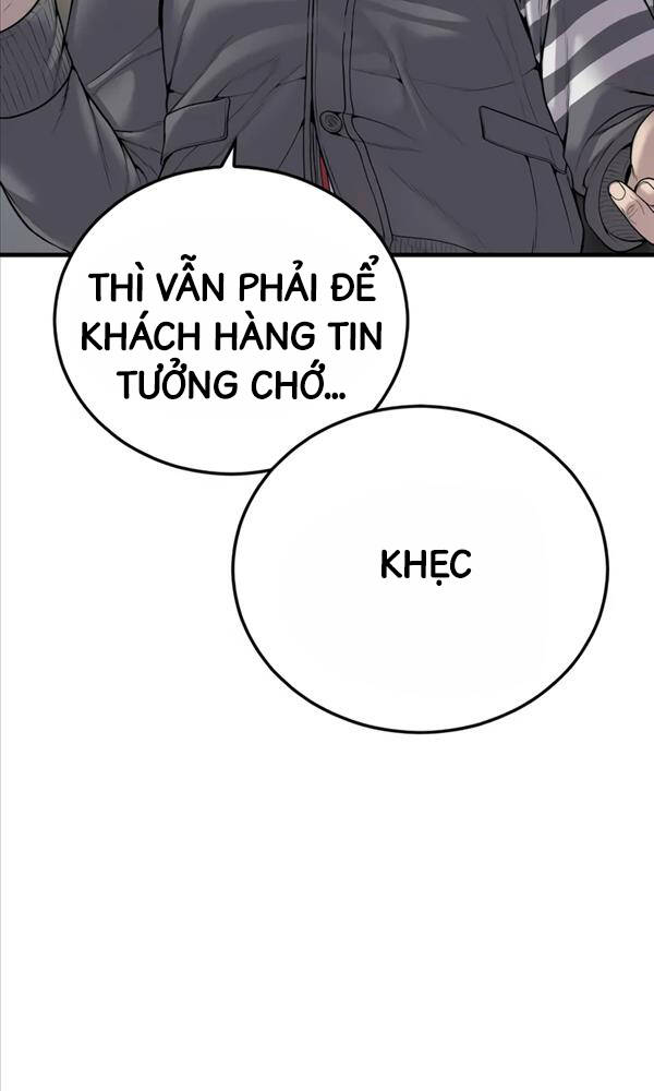 Cậu Bé Tội Phạm: Chapter 27