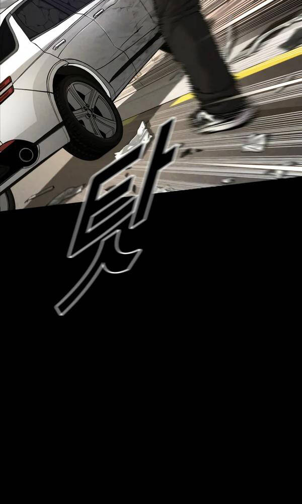 Cậu Bé Tội Phạm: Chapter 27
