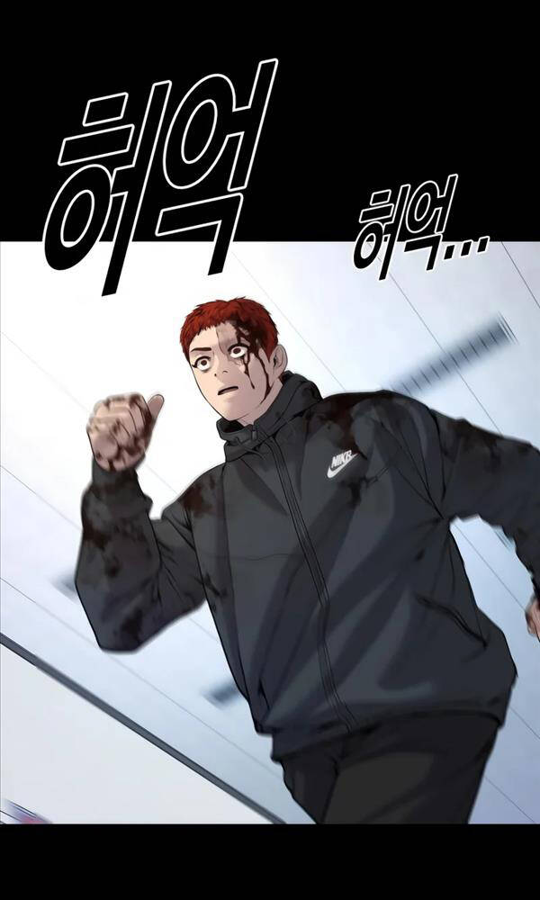 Cậu Bé Tội Phạm: Chapter 27