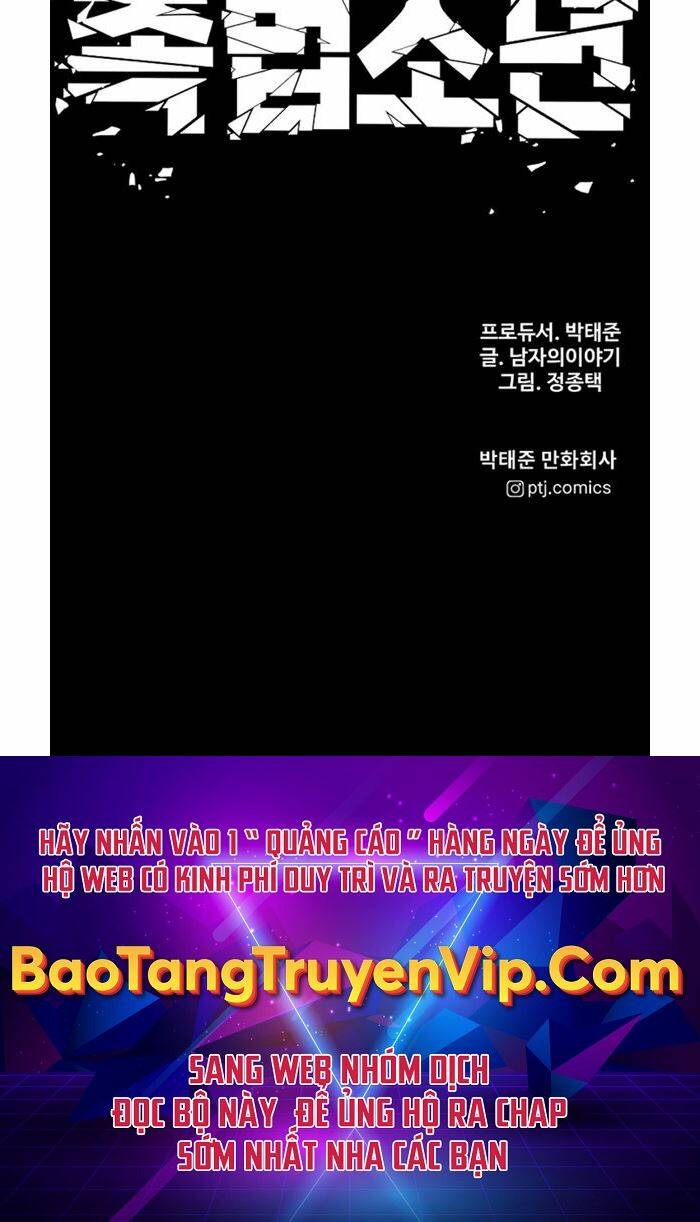Cậu Bé Tội Phạm: Chapter 28