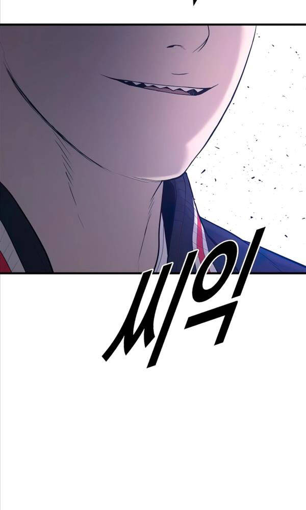 Cậu Bé Tội Phạm: Chapter 28
