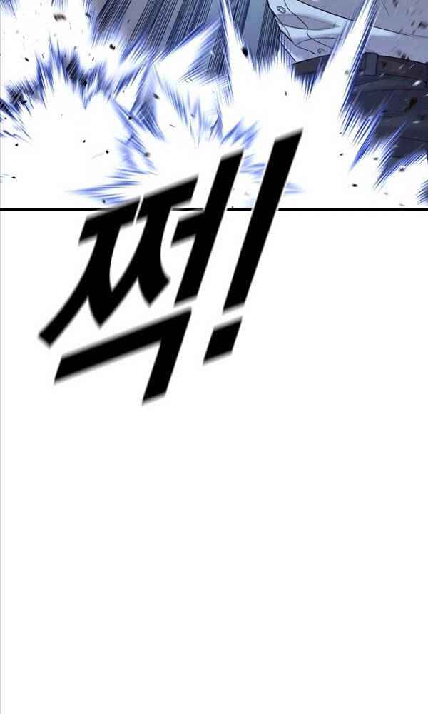 Cậu Bé Tội Phạm: Chapter 29