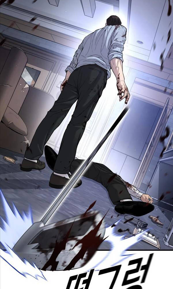 Cậu Bé Tội Phạm: Chapter 29
