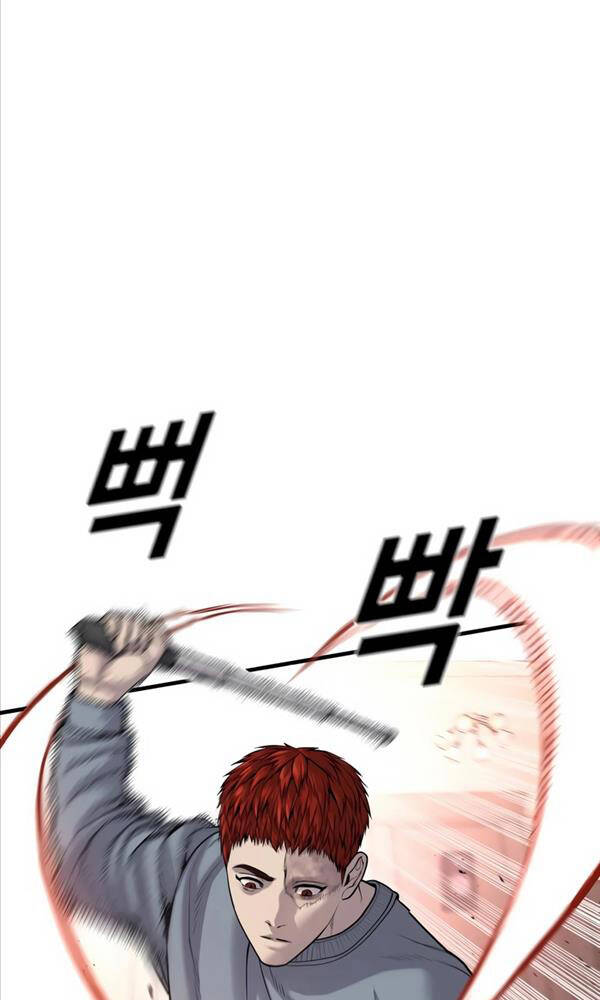 Cậu Bé Tội Phạm: Chapter 29