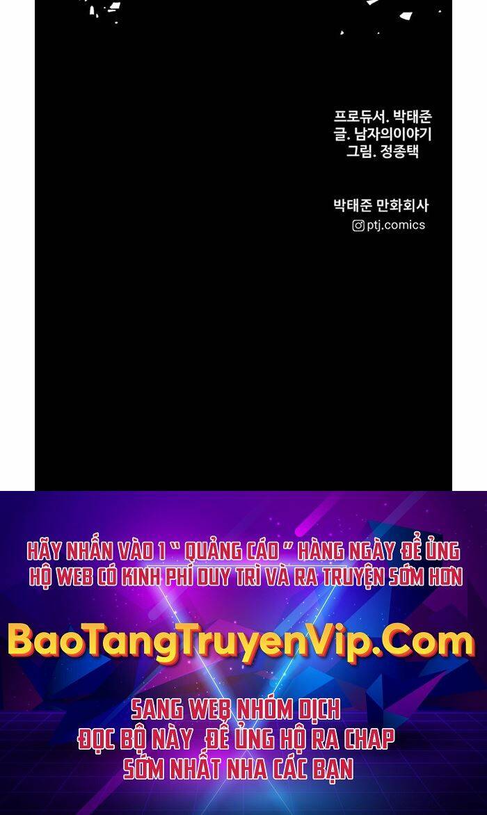 Cậu Bé Tội Phạm: Chapter 29