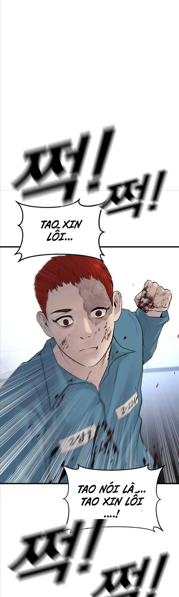 Cậu Bé Tội Phạm: Chapter 3