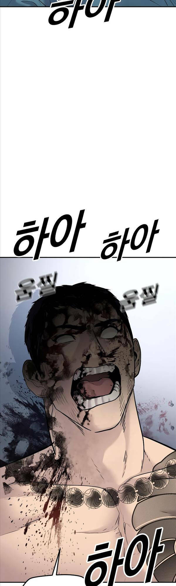 Cậu Bé Tội Phạm: Chapter 3