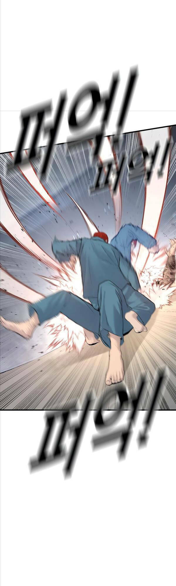 Cậu Bé Tội Phạm: Chapter 3
