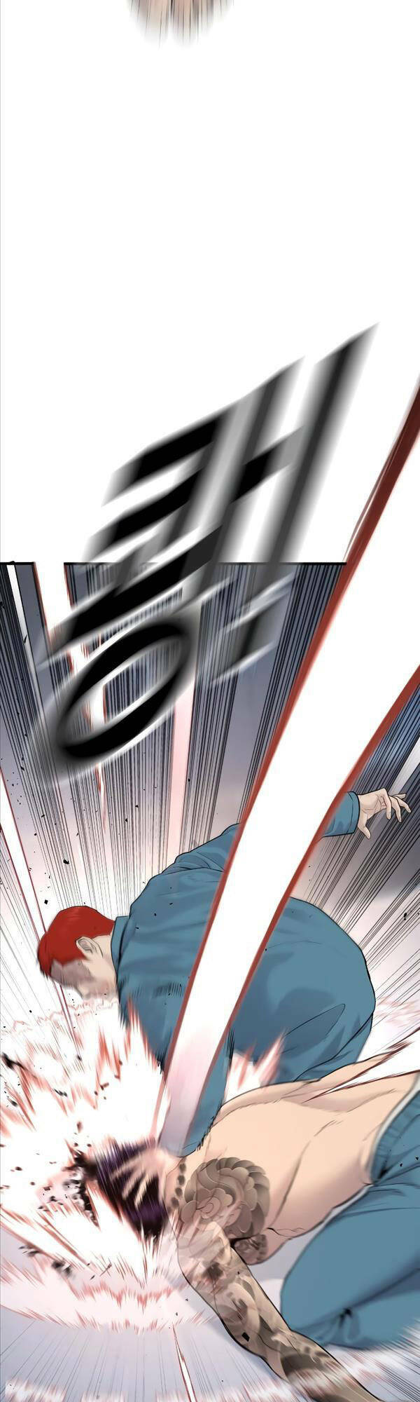 Cậu Bé Tội Phạm: Chapter 3