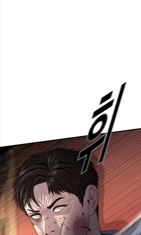 Cậu Bé Tội Phạm: Chapter 30