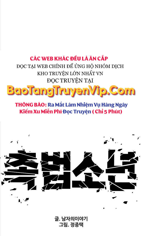 Cậu Bé Tội Phạm: Chapter 30