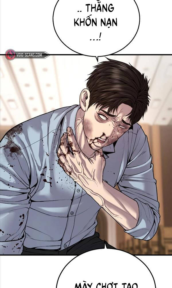 Cậu Bé Tội Phạm: Chapter 30
