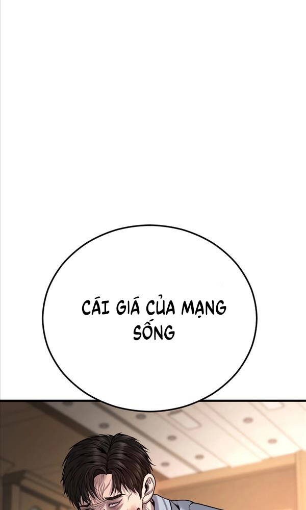 Cậu Bé Tội Phạm: Chapter 30