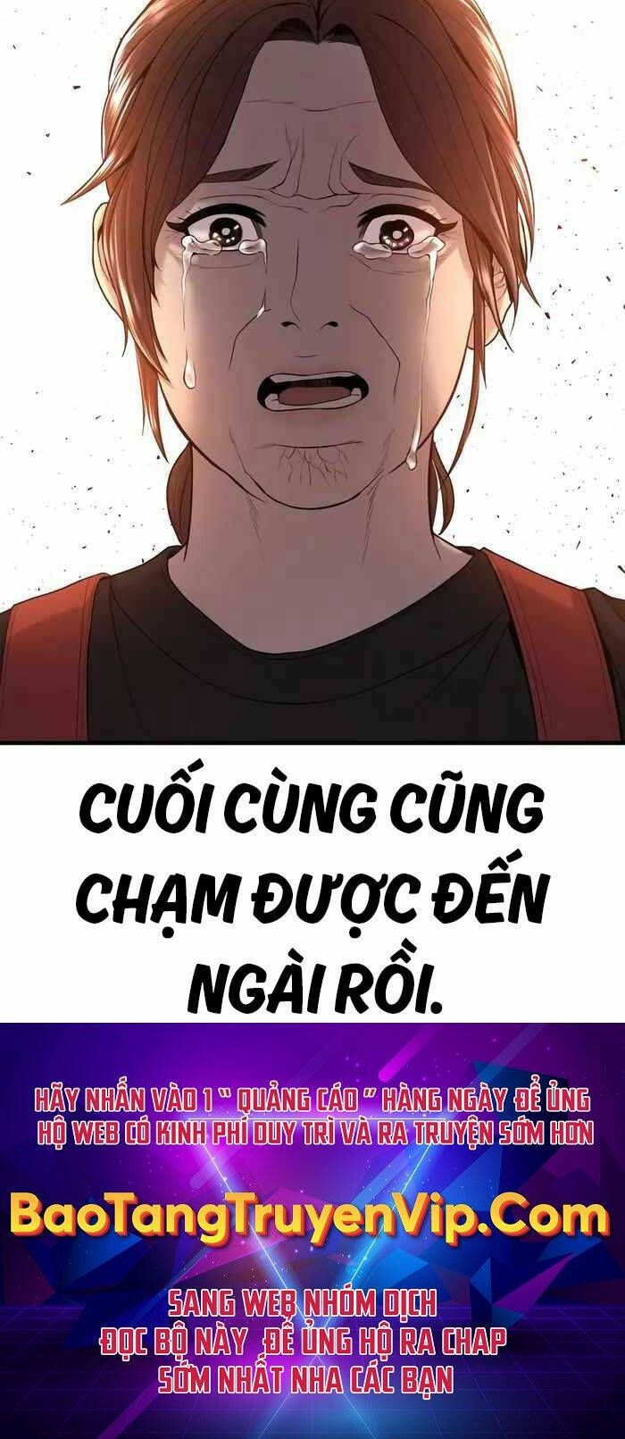 Cậu Bé Tội Phạm: Chapter 31