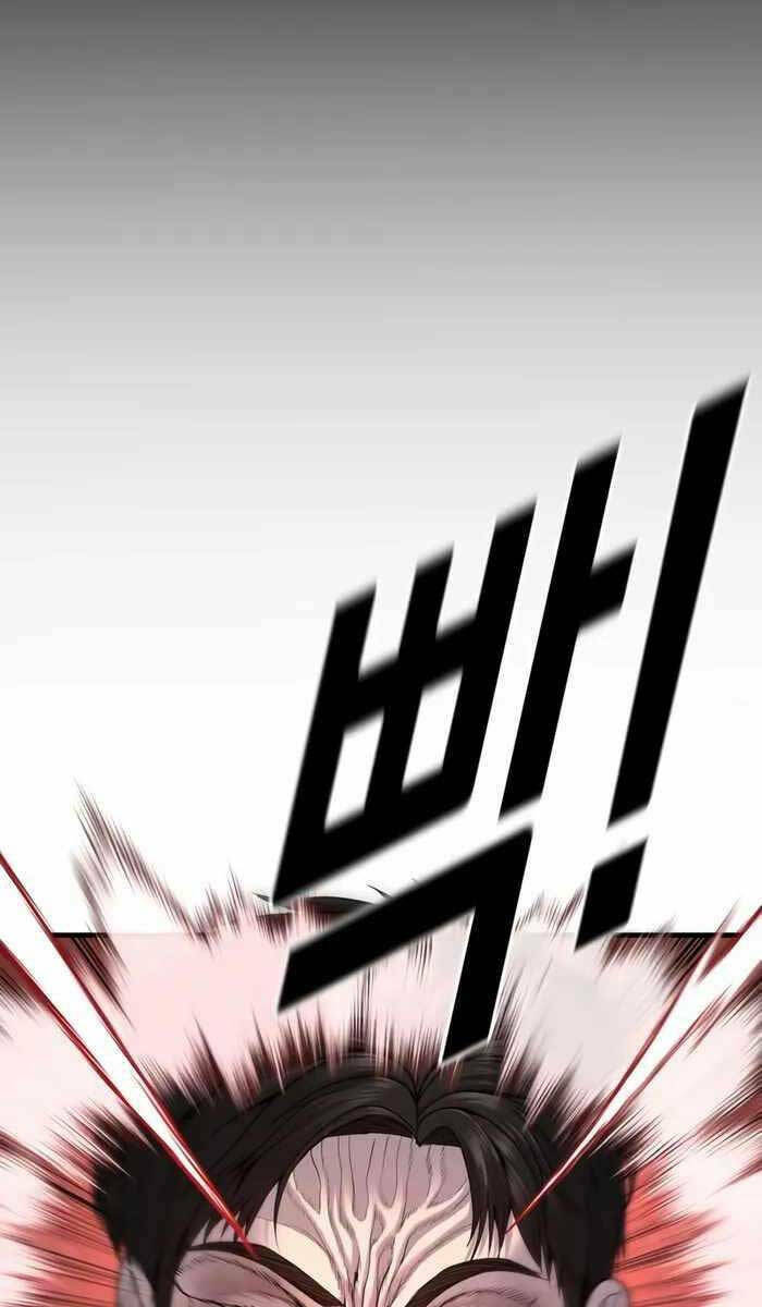Cậu Bé Tội Phạm: Chapter 31