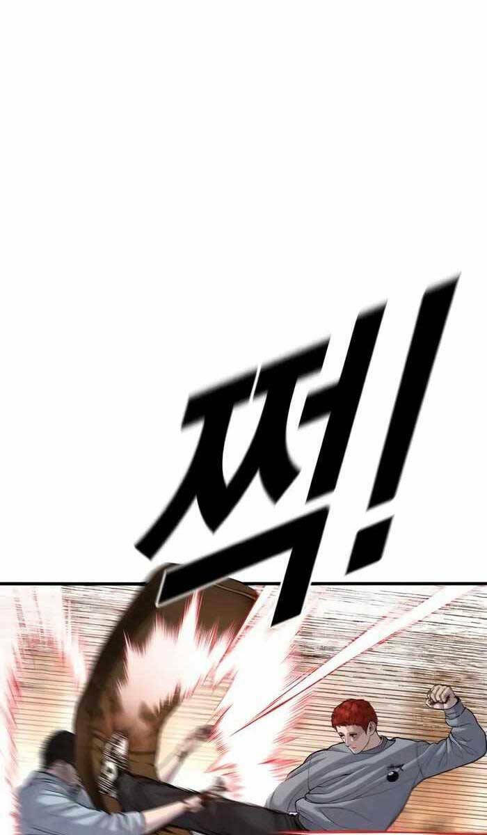 Cậu Bé Tội Phạm: Chapter 31