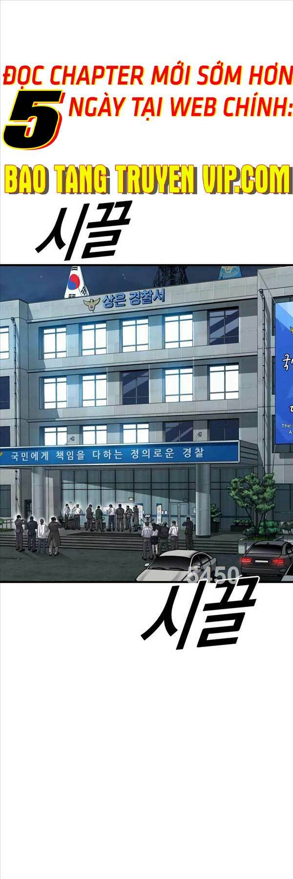 Cậu Bé Tội Phạm: Chapter 32