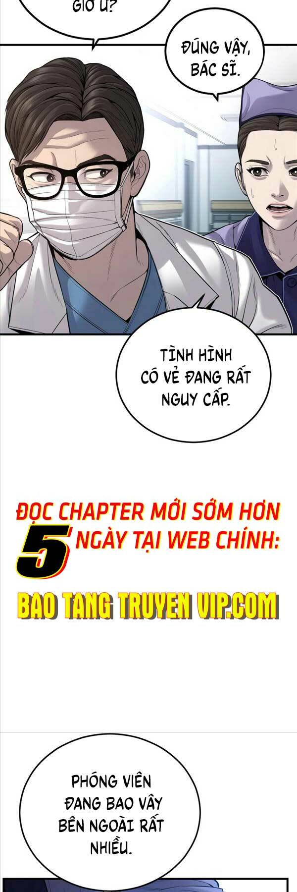 Cậu Bé Tội Phạm: Chapter 32