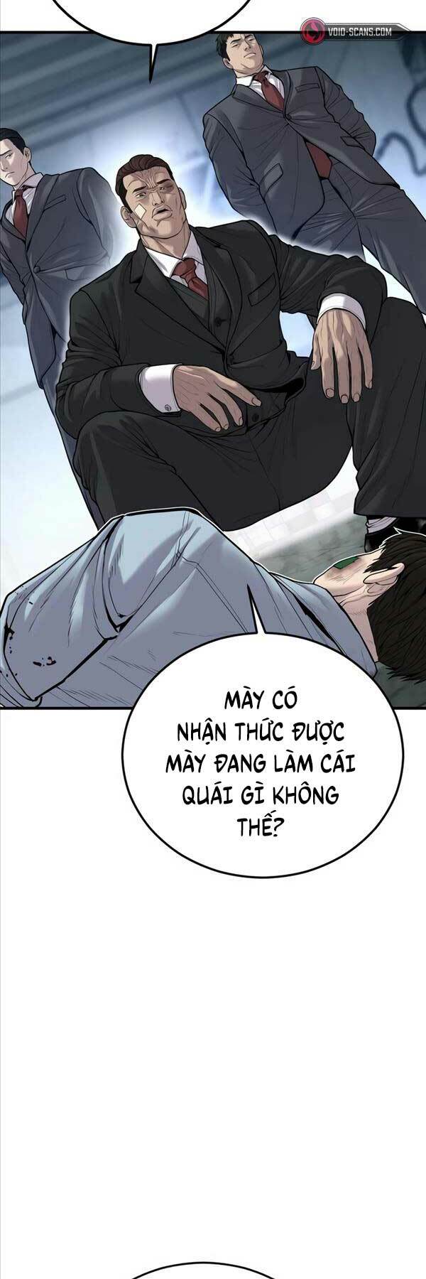 Cậu Bé Tội Phạm: Chapter 32