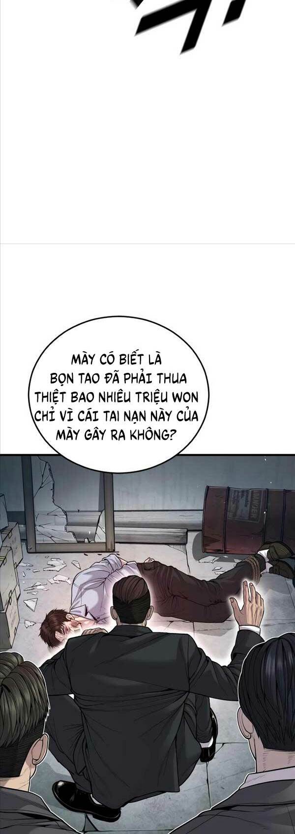 Cậu Bé Tội Phạm: Chapter 32