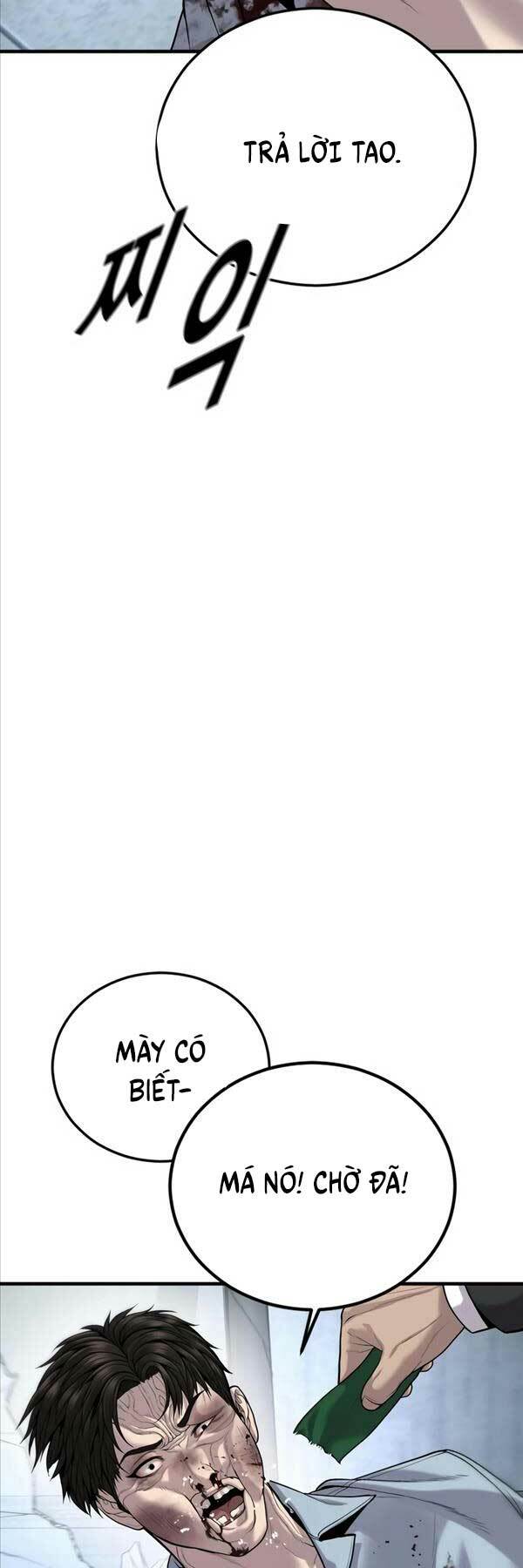 Cậu Bé Tội Phạm: Chapter 32