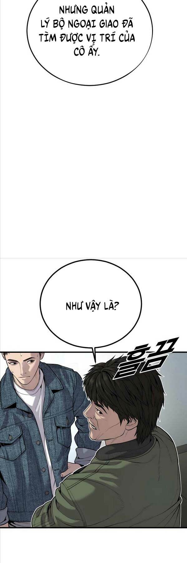 Cậu Bé Tội Phạm: Chapter 32