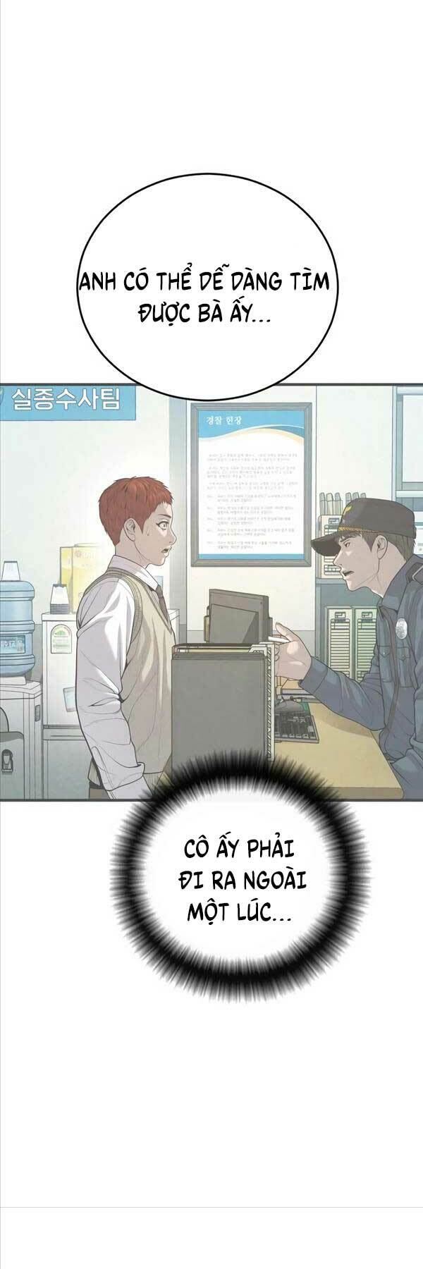 Cậu Bé Tội Phạm: Chapter 32