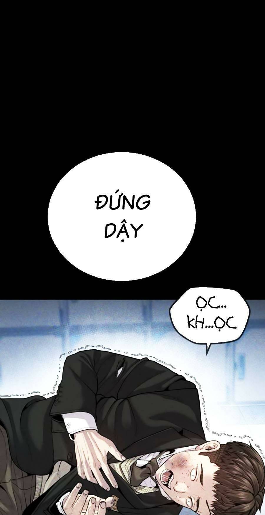 Cậu Bé Tội Phạm: Chapter 33