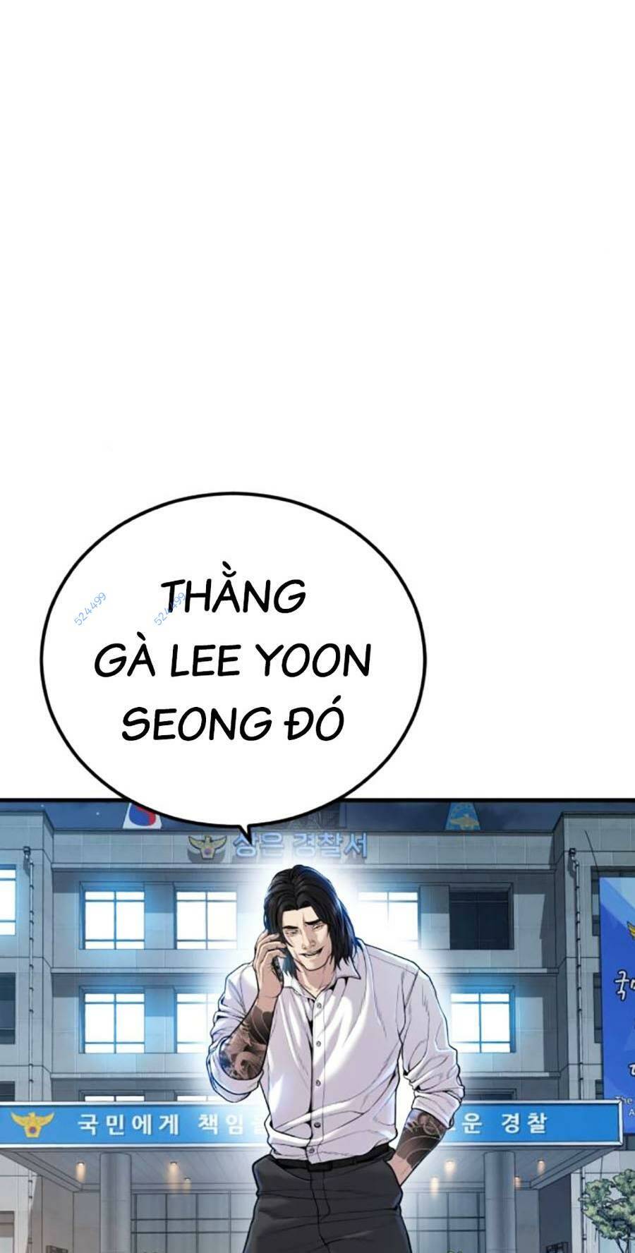 Cậu Bé Tội Phạm: Chapter 34