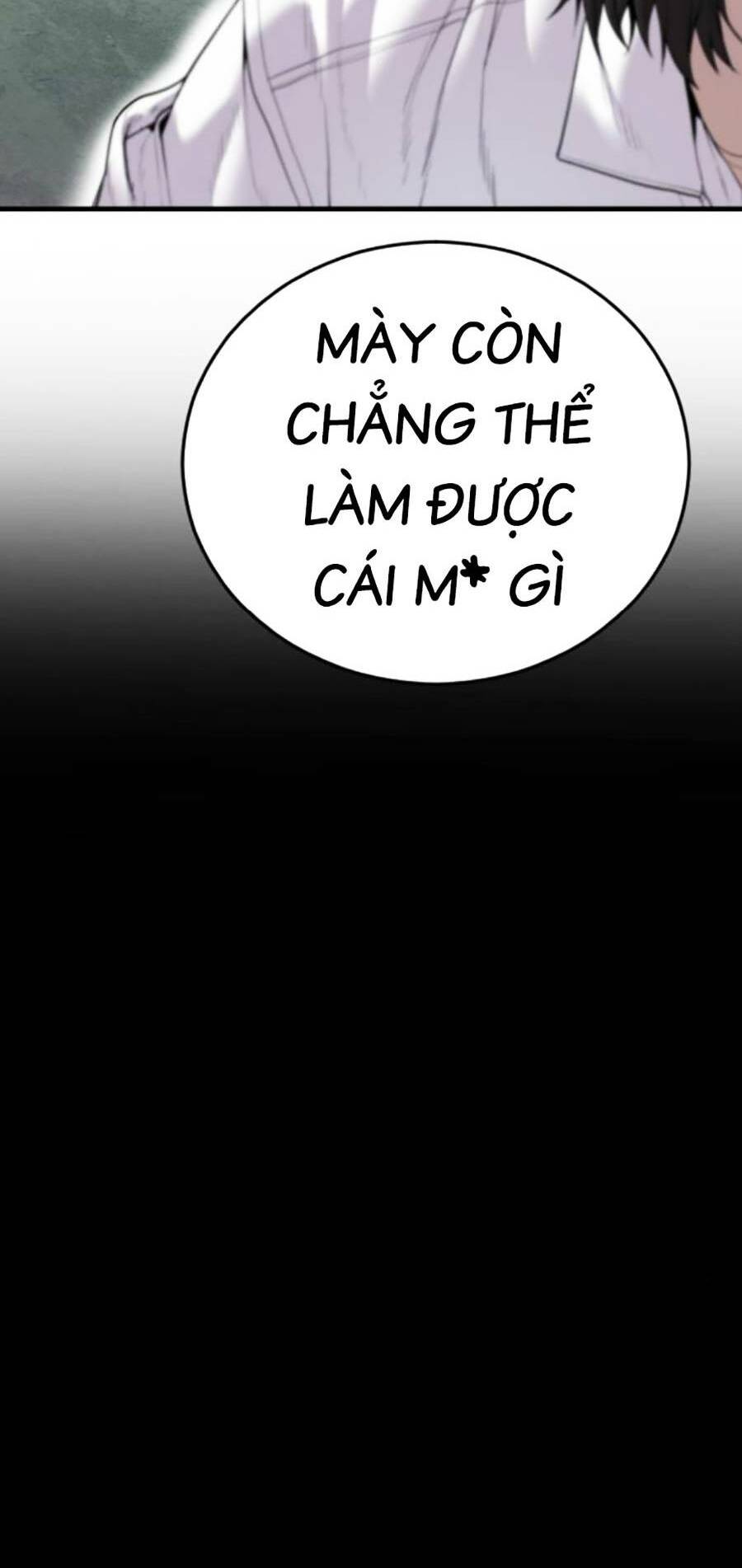 Cậu Bé Tội Phạm: Chapter 34