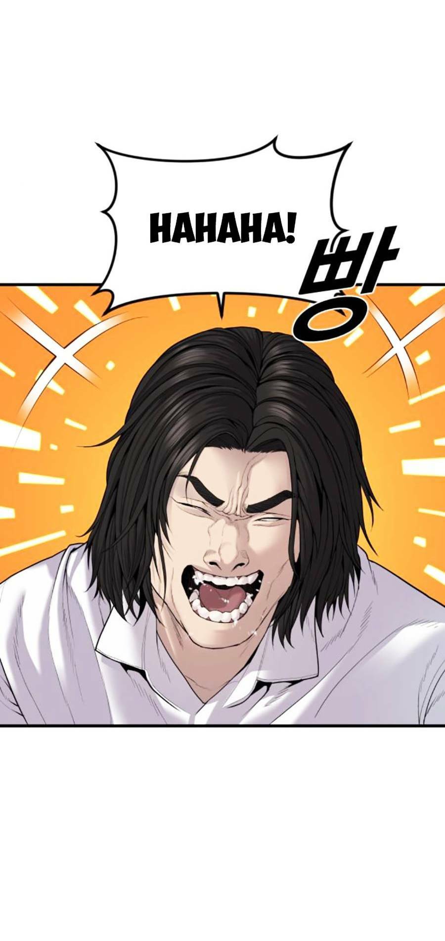 Cậu Bé Tội Phạm: Chapter 34