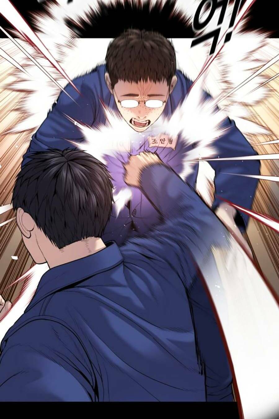 Cậu Bé Tội Phạm: Chapter 34