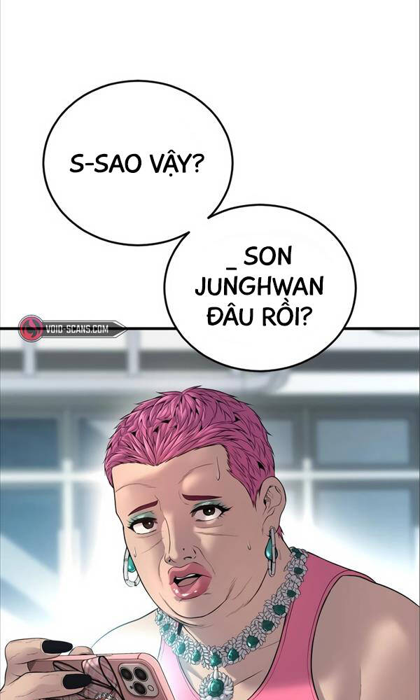 Cậu Bé Tội Phạm: Chapter 35