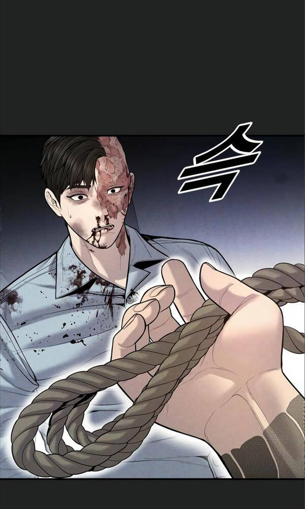 Cậu Bé Tội Phạm: Chapter 35