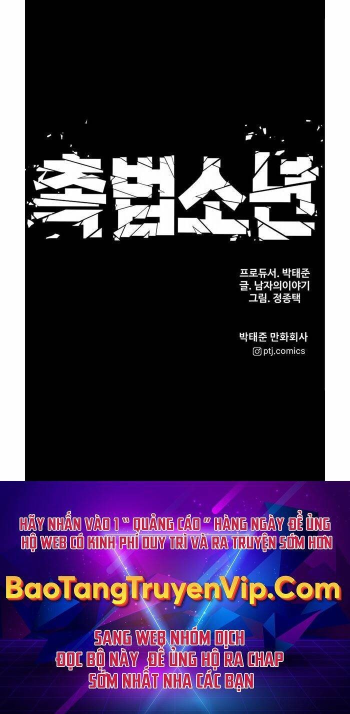 Cậu Bé Tội Phạm: Chapter 35