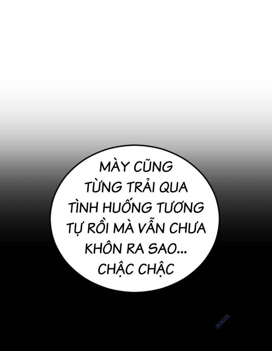 Cậu Bé Tội Phạm: Chapter 36