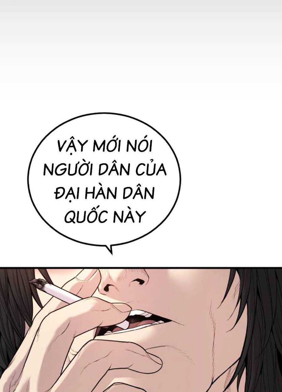 Cậu Bé Tội Phạm: Chapter 36