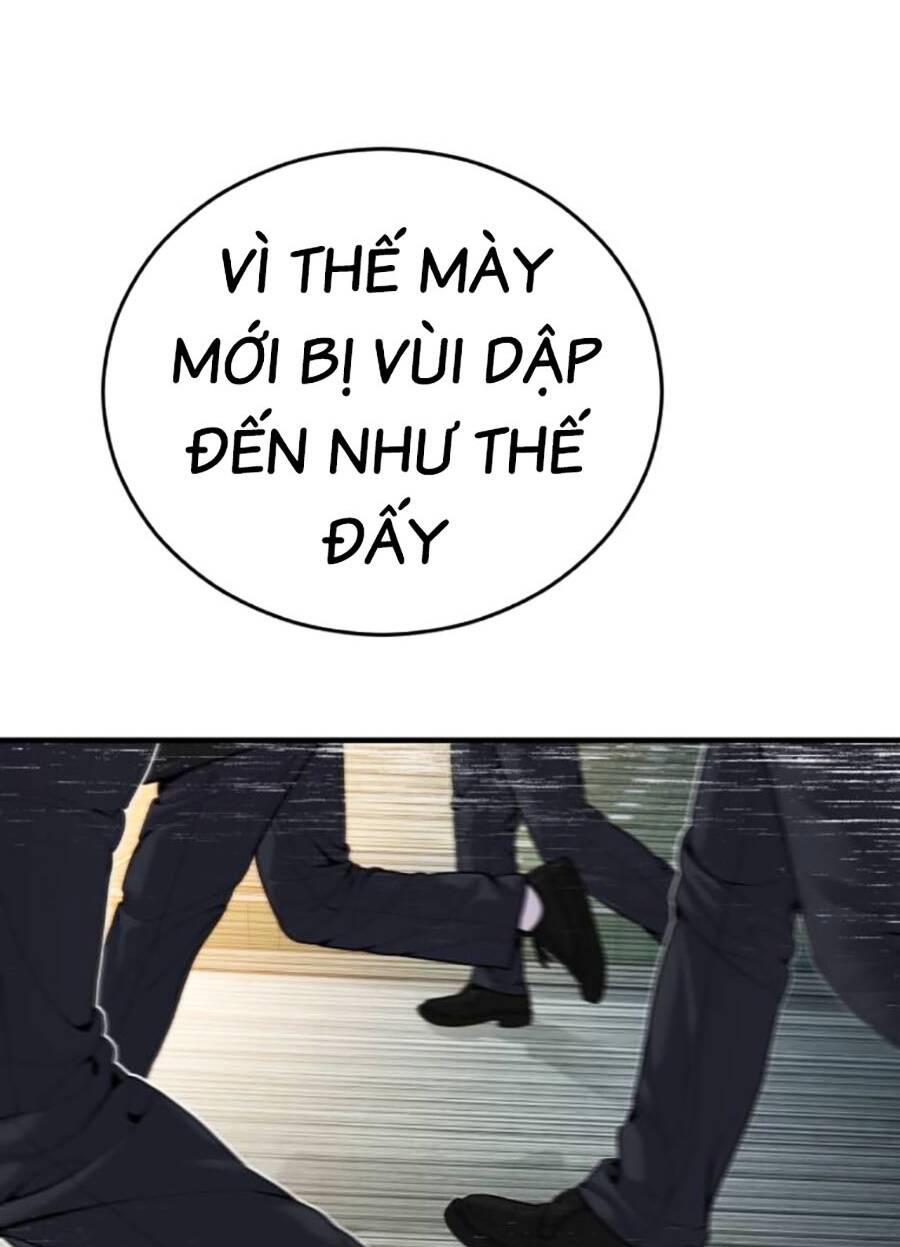 Cậu Bé Tội Phạm: Chapter 36