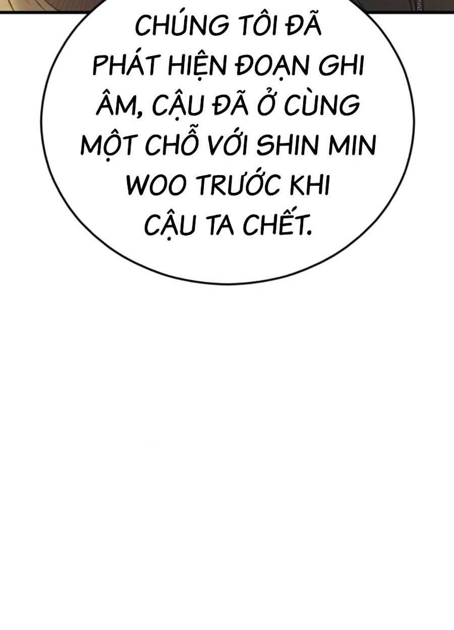 Cậu Bé Tội Phạm: Chapter 36