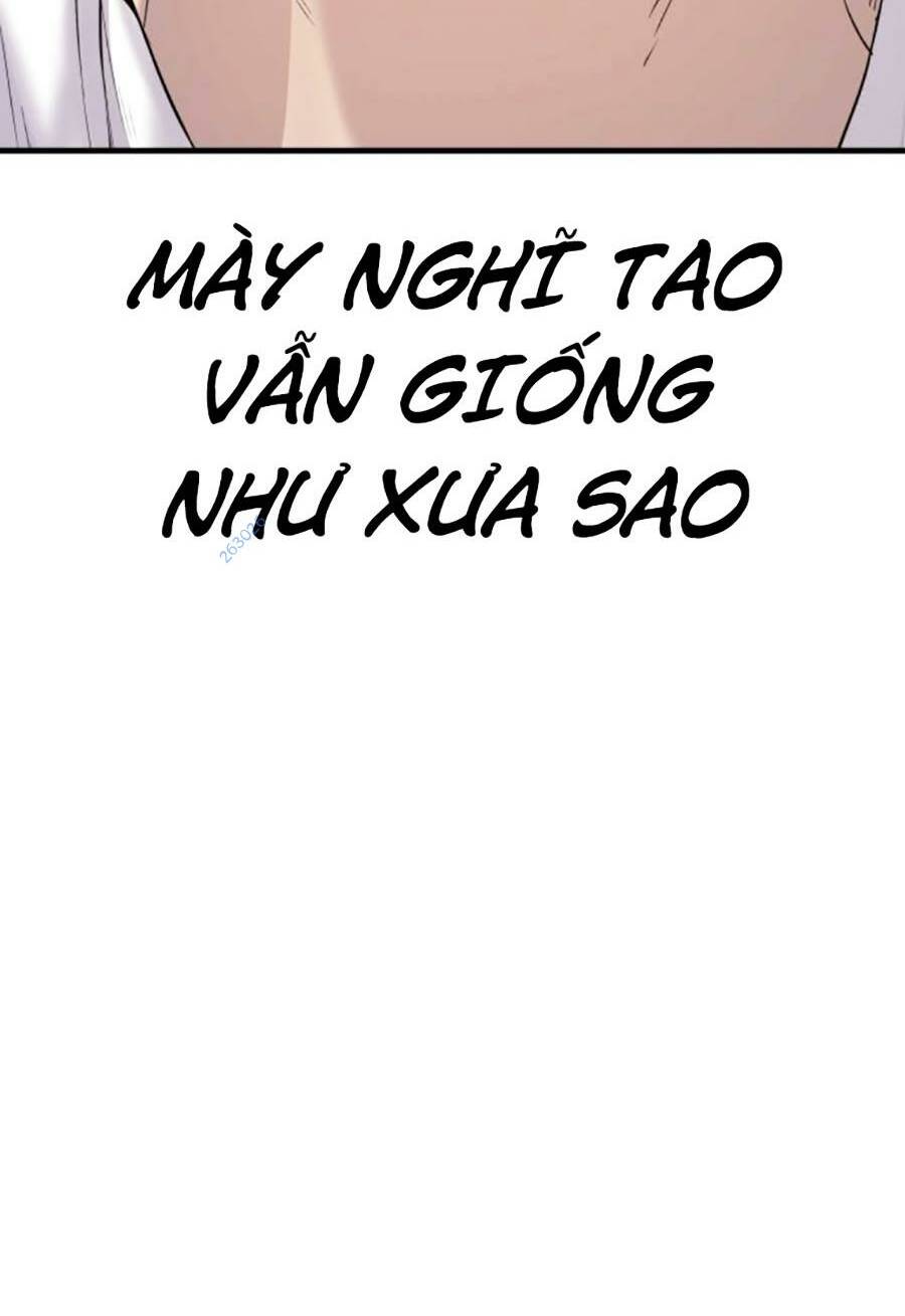 Cậu Bé Tội Phạm: Chapter 36