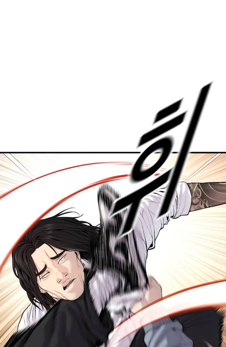 Cậu Bé Tội Phạm: Chapter 37