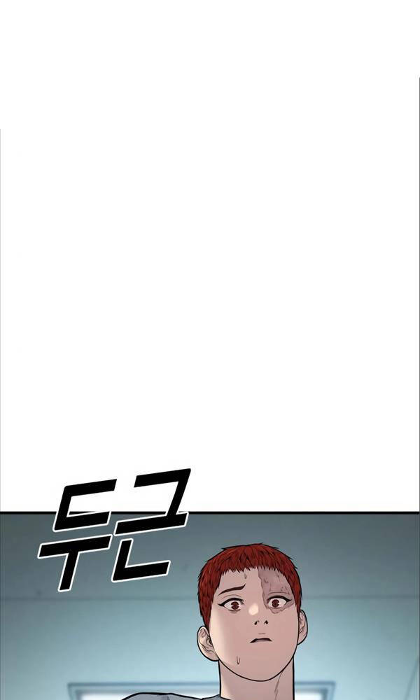 Cậu Bé Tội Phạm: Chapter 38