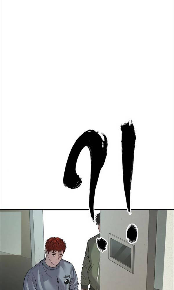 Cậu Bé Tội Phạm: Chapter 38