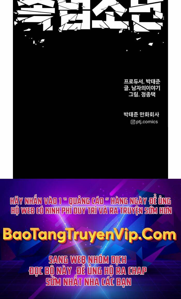 Cậu Bé Tội Phạm: Chapter 38