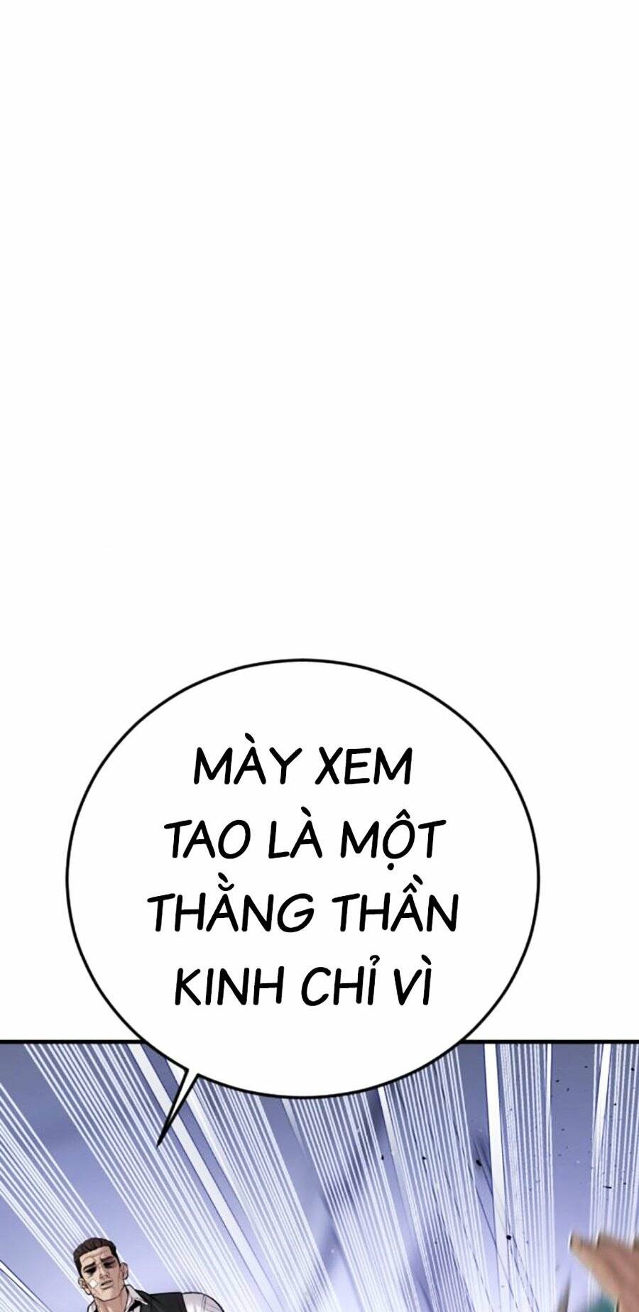 Cậu Bé Tội Phạm: Chapter 39