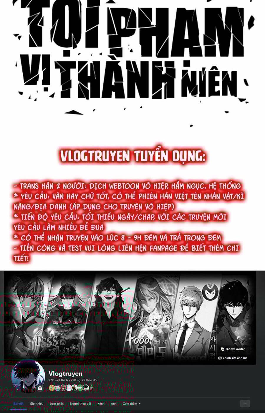 Cậu Bé Tội Phạm: Chapter 39