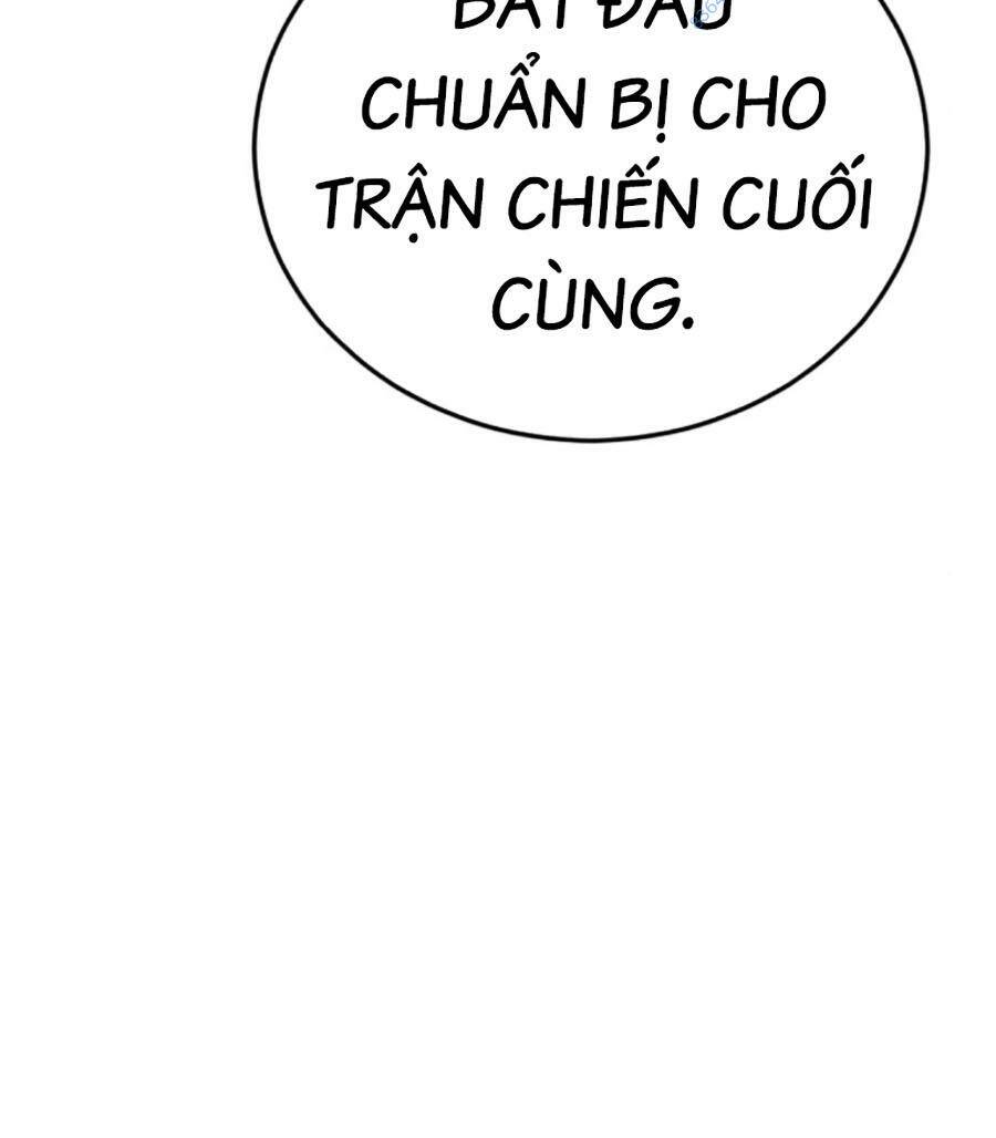 Cậu Bé Tội Phạm: Chapter 39