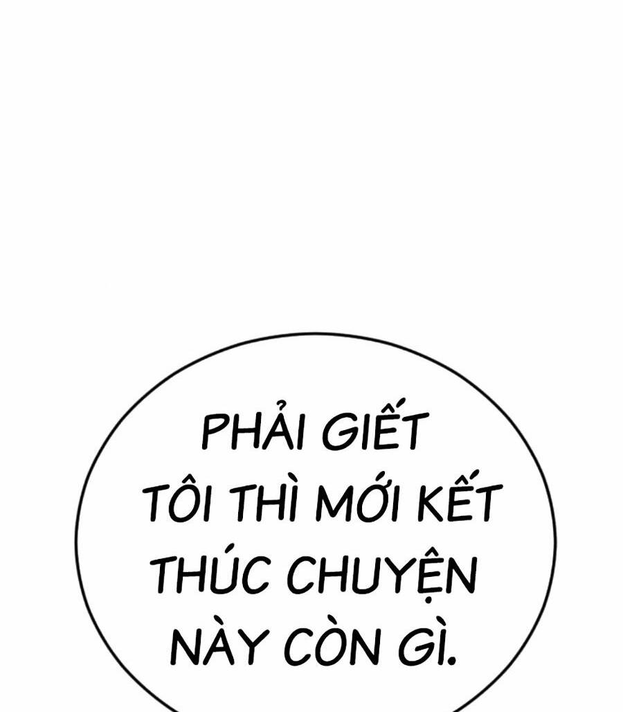 Cậu Bé Tội Phạm: Chapter 39